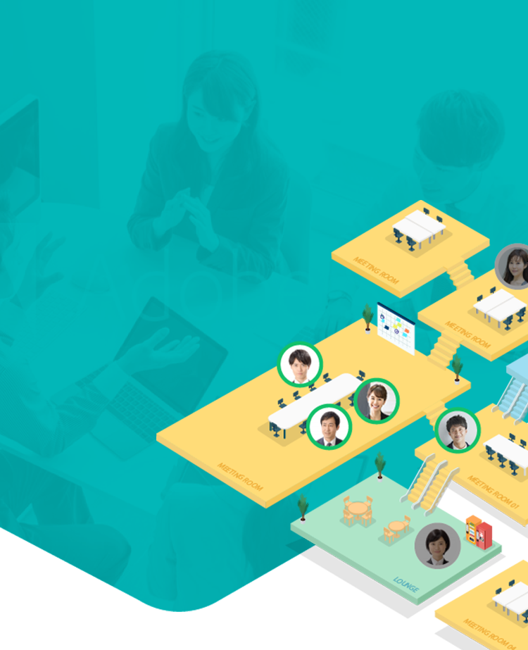 背景(会議の様子と室内図)